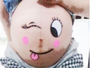 a2d2501djw1egmahjihb9j20dg0b9abi